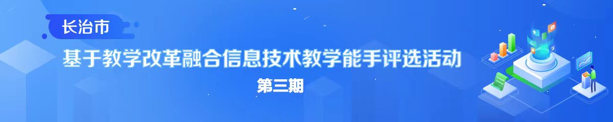 微信图片_20240607090605.png