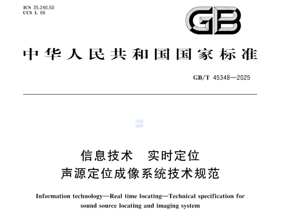 微信图片_20250331084850.png