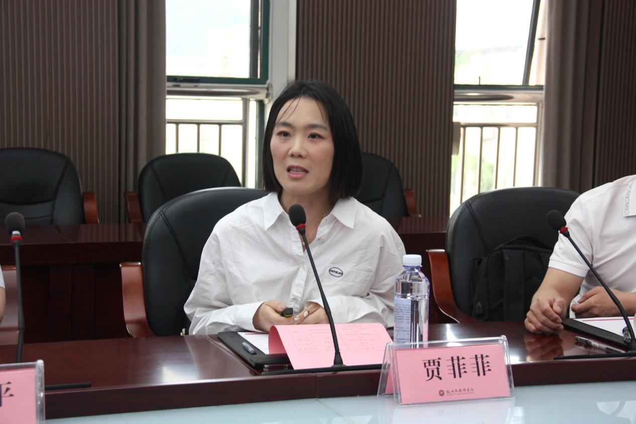 微信图片_20250508162856.png