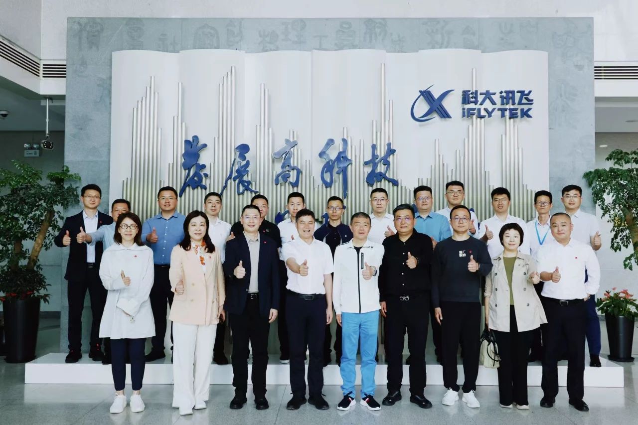 微信图片_20250519095551.jpg