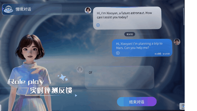 xunirenfujiaoqingjingmoni.gif