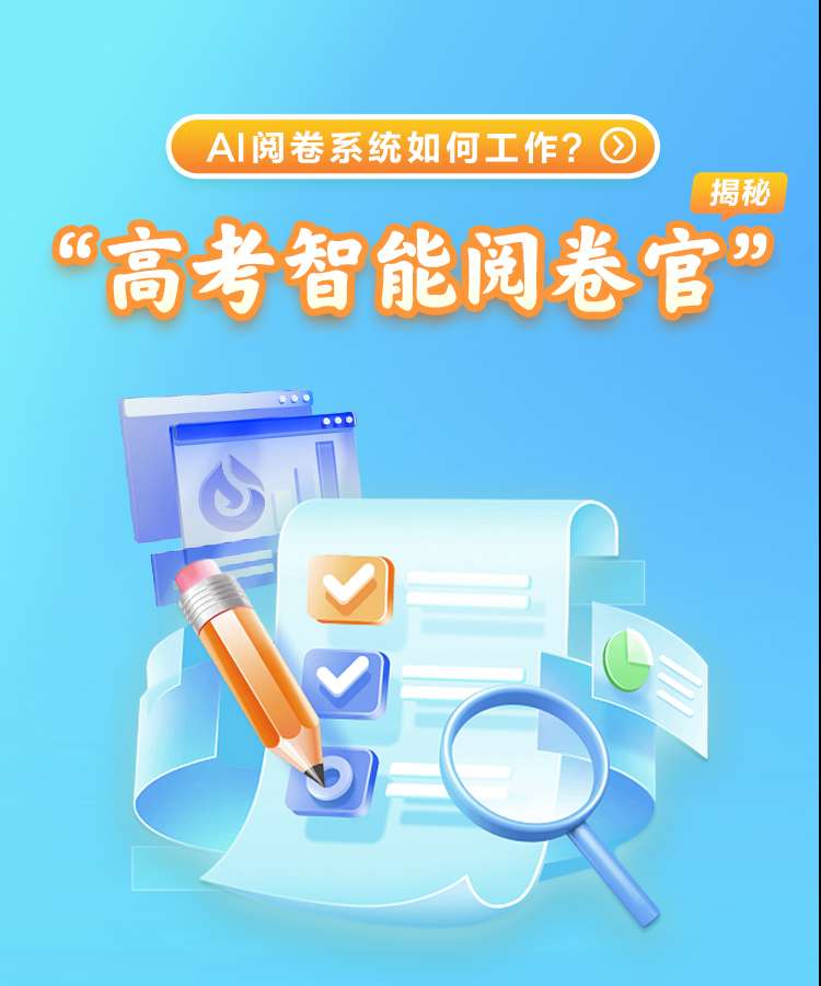 weixintupian20250619154530595.jpg