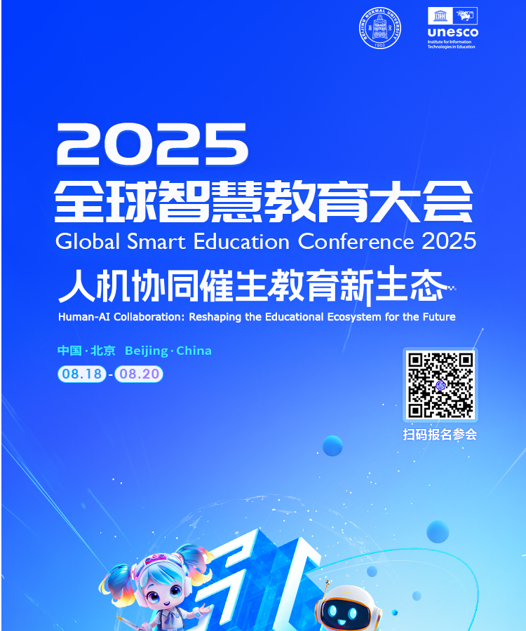 weixintupian202508181554492330fuben.png