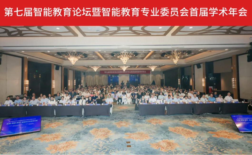 weixintupian20250818173229676.png