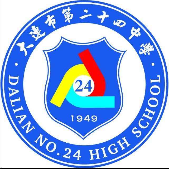 dalianshidiershisizhongxue.jpg
