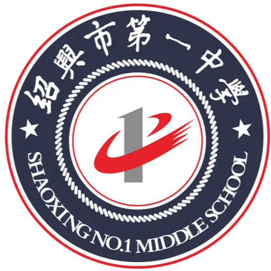 shaoxingshidiyizhongxue.png