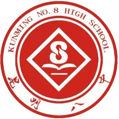 yunnanshengkunmingshidibazhongxue.png