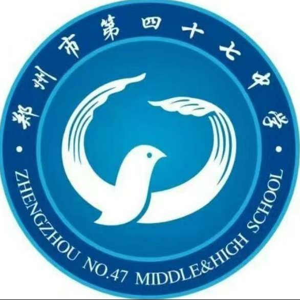 zhengzhoushidisishiqigaojizhongxue.jpg