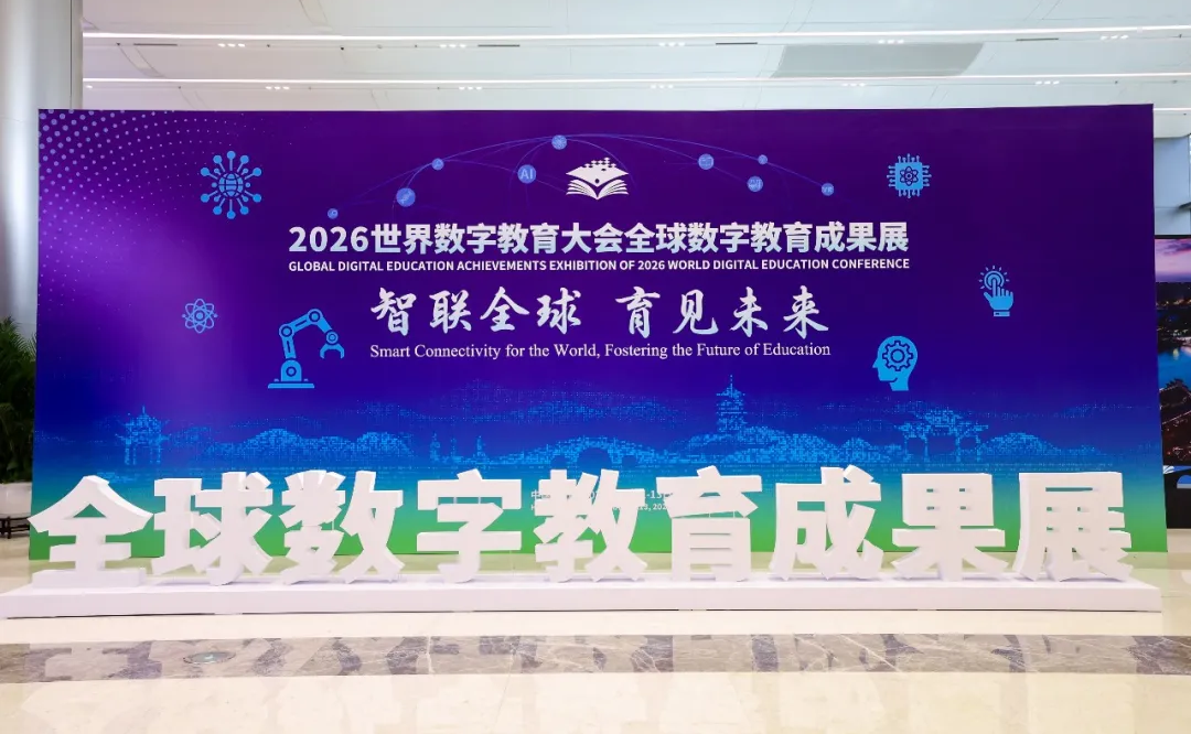 weixintupian20260513092905484.png