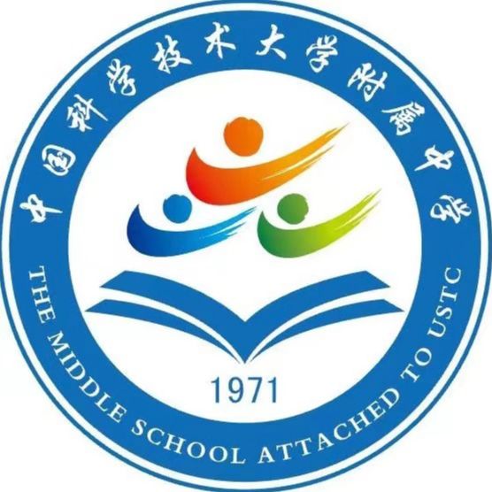 zhongguokexuejishudaxuefushuzhongxue.jpg