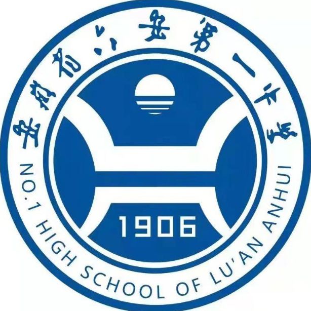 anhuishengliuandiyizhongxue.jpg