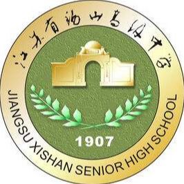jiangsushengxishangaojizhongxue.jpg