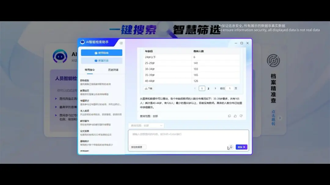19f368889c044cbf9fc3d1447327c47