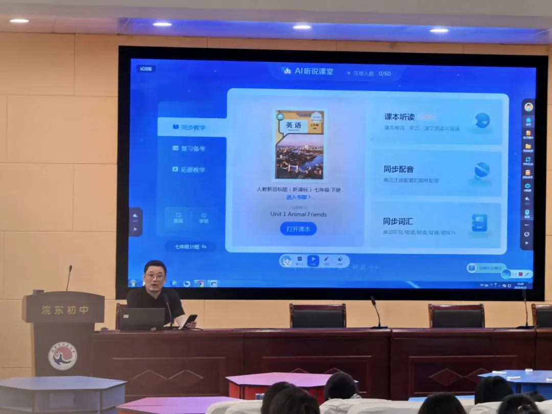 微信图片_20250523094236